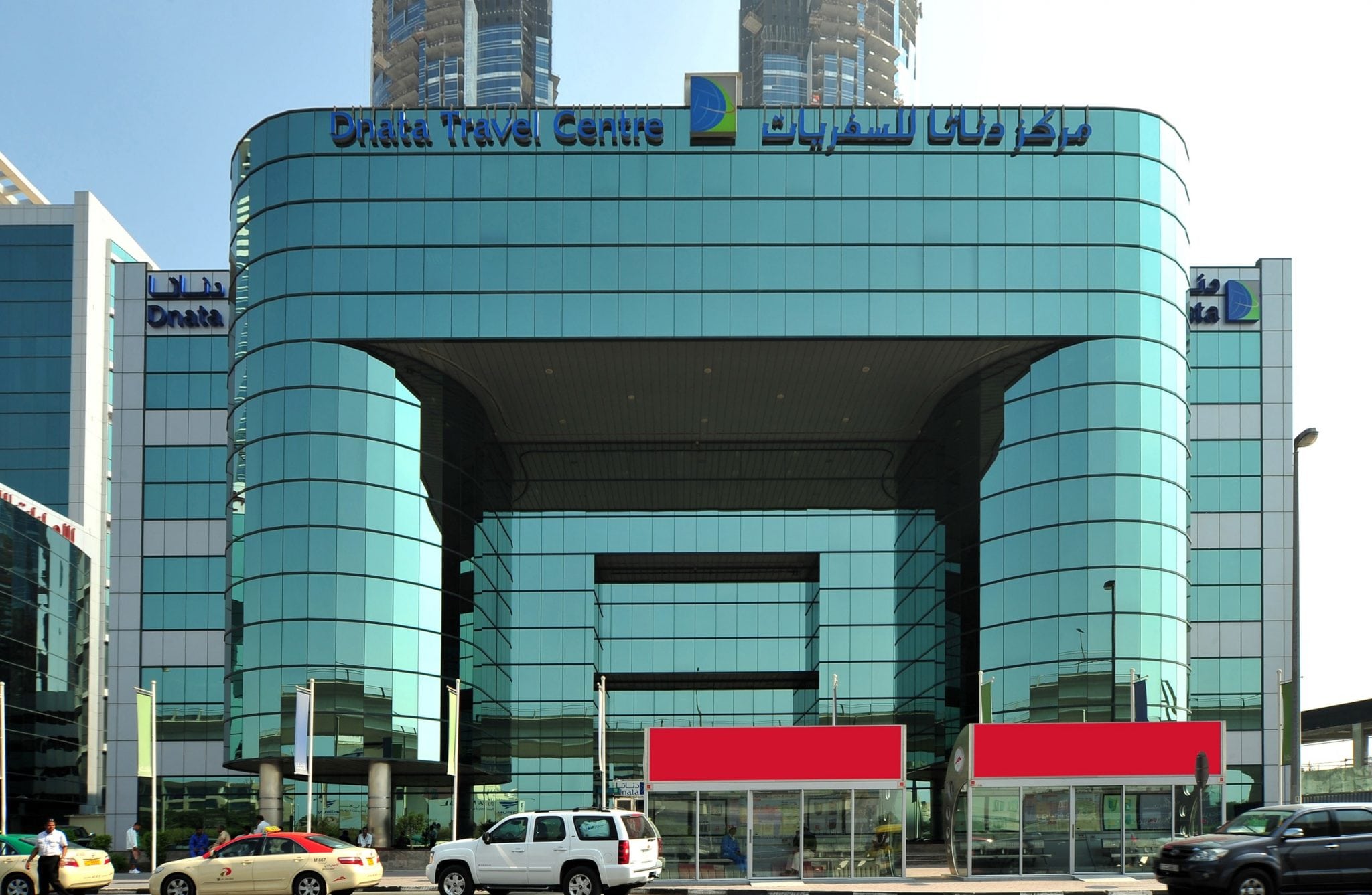 Dnata Travel Centre SZR new - Dubai Chronicle