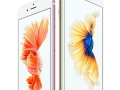 5 - iPhone 6S Plus