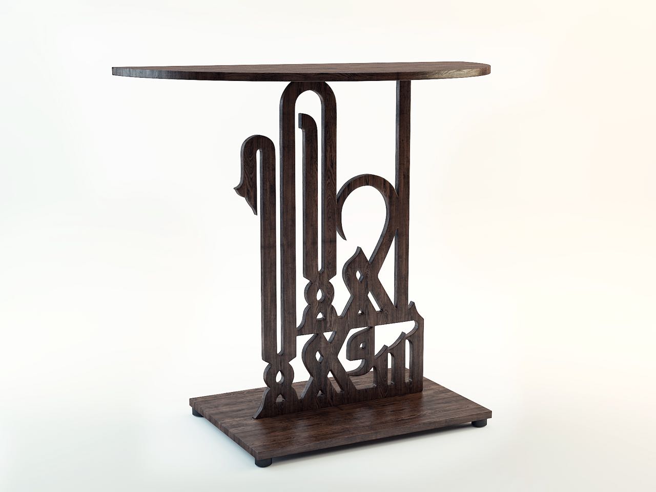 Kashida - Ahlan w Sahlan console AED 5,600 @ Bloomingdale's - Dubai Home