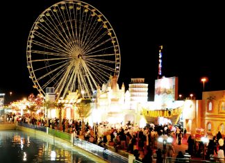 Global Village 2013 Starts on October 5