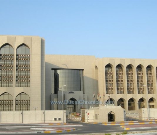 E-dirham Government Services Revenue Reaches AED 22.11 Billion In 2019