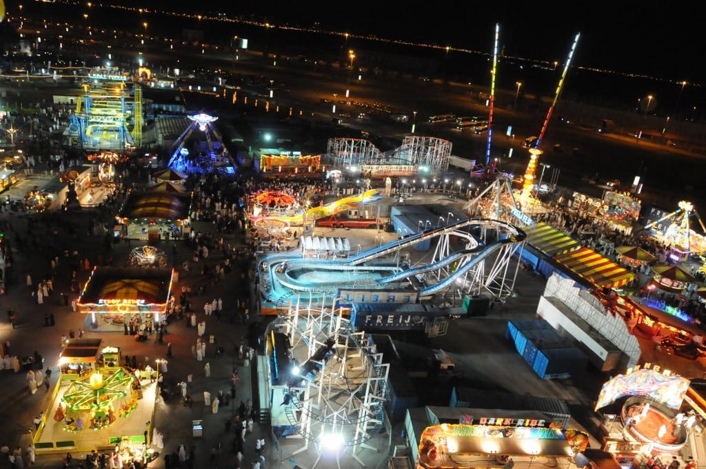 global-village