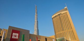 Emaar Malls 2015 profit jumps 23pc to $451m
