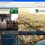 screen-shot-king-abdullah-economic-city-website