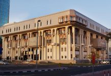 Real Estate Services Providers to Undergo DED Inspections