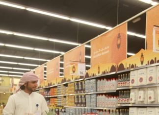 UAE Consumer Confidence at ‘All-time High’