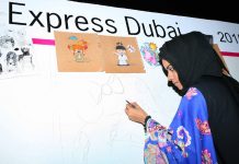 Brand Dubai Announces Dubai Canvas Festival 2016