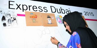 Brand Dubai Announces Dubai Canvas Festival 2016