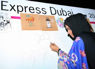 Brand Dubai Announces Dubai Canvas Festival 2016