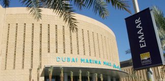Emaar Malls net profit rose 22% in the first quarter of 2016