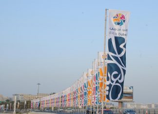 Brand Dubai and Meraas partner to enhance art landscape in Dubai