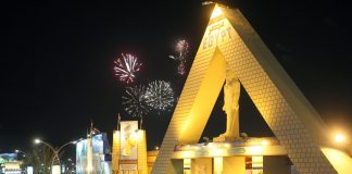 Global Village 2014 Starts November 6