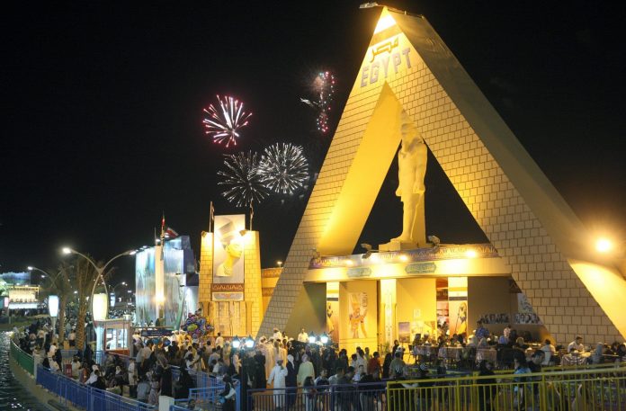 Global Village - 2