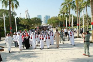 Stargate UAE National Day Walkathon