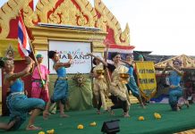 Accessible Tourism, theme of World Tourism Day 2016