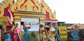 Accessible Tourism, theme of World Tourism Day 2016