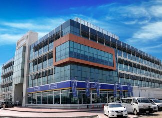 Emirates NBD Launches IPO Subscription Website