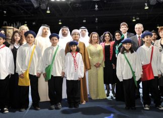 ‘Dubai Entrepreneurship Carnival’ to foster talent among children