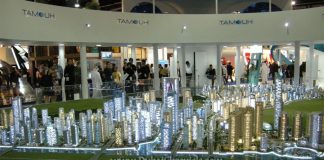 Groundbreaking developments set to be launched at 14th edition of Cityscape Global