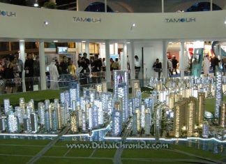 Groundbreaking developments set to be launched at 14th edition of Cityscape Global