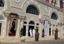 Dubai Art Week 2015 Highlights