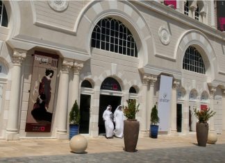 Dubai Art Week 2015 Highlights
