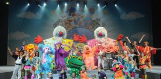 Dubai Summer Surprises 2014 Goes Online