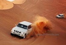 #PepsiChallenge: 64 seconds to Peace from Dubai’s Margham desert