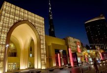 Dubai Malls Expansion 2026: What’s Out and What’s In