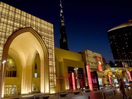 Dubai Malls Expansion 2026: What’s Out and What’s In