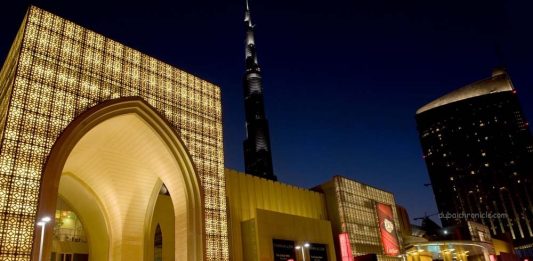 Dubai Malls Expansion 2026: What’s Out and What’s In
