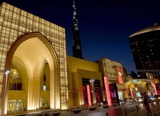 Dubai Mall – World’s Top Lifestyle Destination