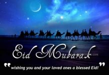 Eid Al Fitr holiday announced for private sector workers in UAE