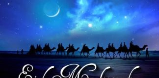Eid Al Fitr holiday announced for private sector workers in UAE