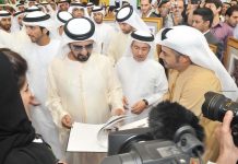 Dubai’s GITEX Technology Week will host GSMA’s Mobile 360 Series conference