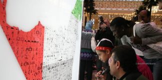 UAE’s Rising Role in Global Innovation