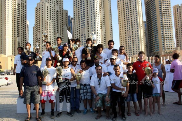 UAE Jet Ski Championships