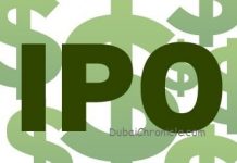 DFM Launches Incentives for Private Businesses’ IPOs across Key Growth Sectors