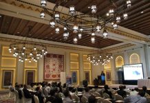 UAE Financial Markets to Close For Eid Al Fitr Holidays