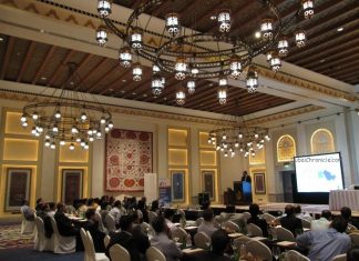 UAE Financial Markets to Close For Eid Al Fitr Holidays