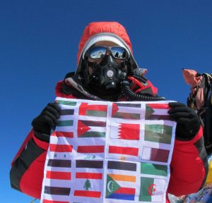Suzanne Al Houby at the summit of Everest