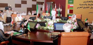 Doing Business 2020: Four Arab Countries Among World’s Top 10 Business Climate Improvers