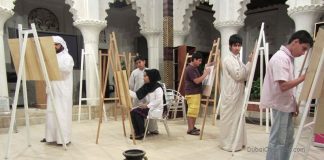 Dubai Culture Announces Summer Training Programme