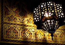 KSA, UAE Residents To Spend More Time Online This Ramadan