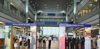 Pride and Frustration in Gulf Banks