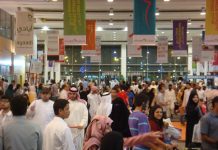Big Shopper Sale To Lure Bargain Hunters