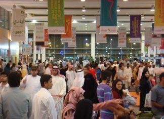 Big Shopper Sale To Lure Bargain Hunters
