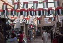S&P affirms Abu Dhabi’s ratings