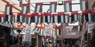 S&P affirms Abu Dhabi’s ratings