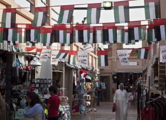 No Imminent VAT Introduction in UAE